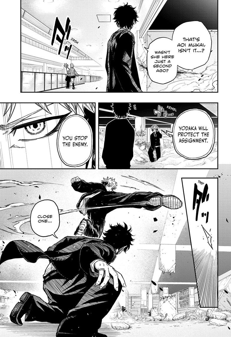 Shinobi Undercover Chap 10 - Next Chap 11