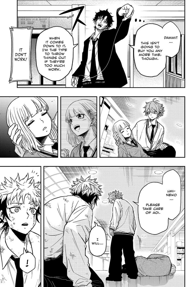 Shinobi Undercover Chap 11 - Next Chap 12