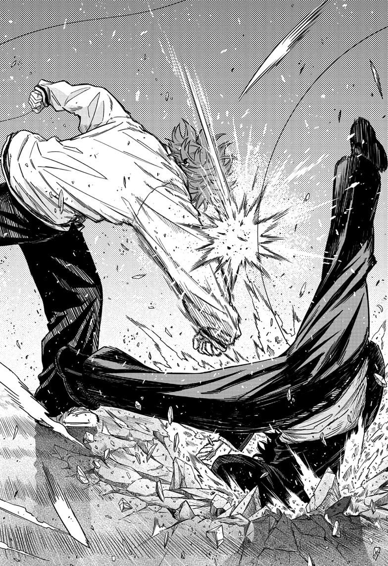 Shinobi Undercover Chap 11 - Next Chap 12