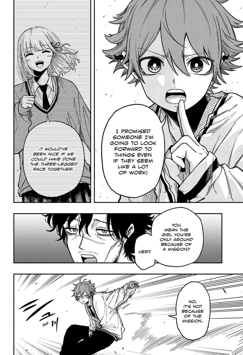 Shinobi Undercover Chap 11 - Next Chap 12