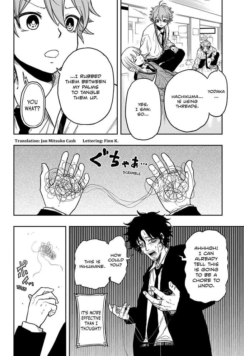 Shinobi Undercover Chap 11 - Next Chap 12