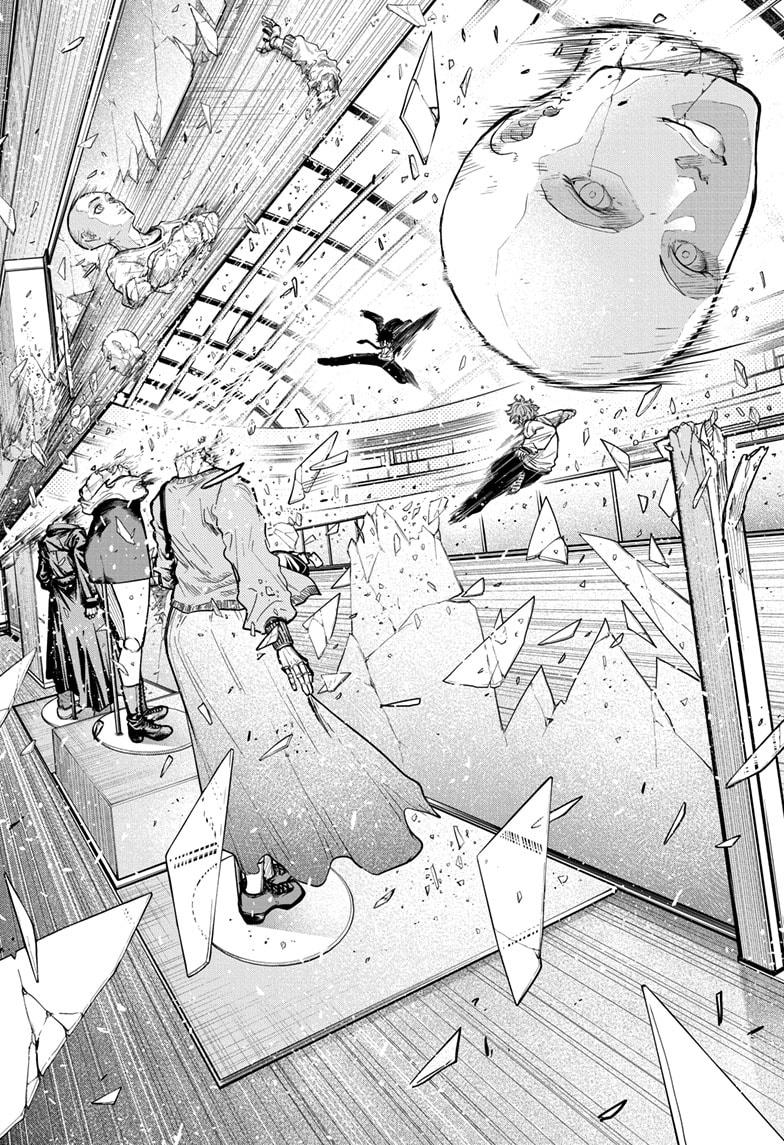 Shinobi Undercover Chap 11 - Next Chap 12