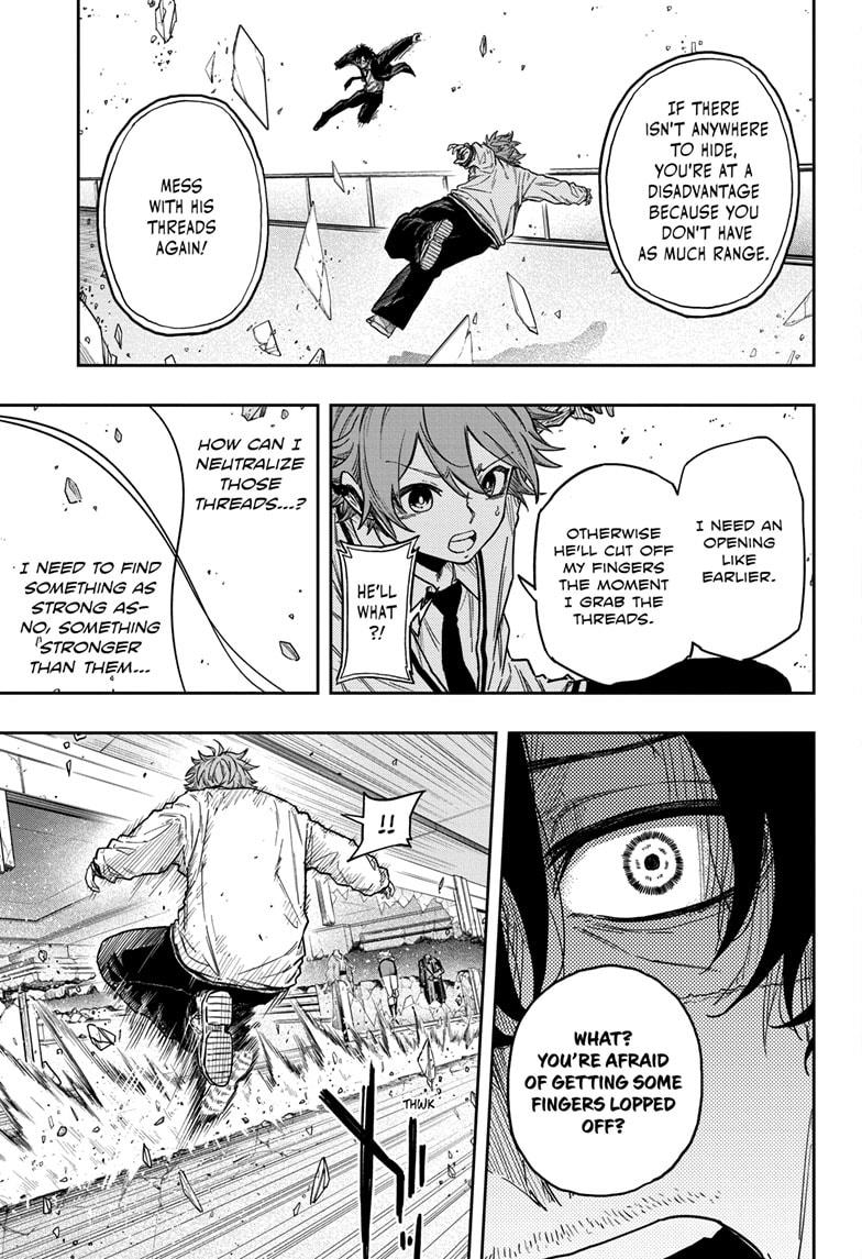 Shinobi Undercover Chap 11 - Next Chap 12