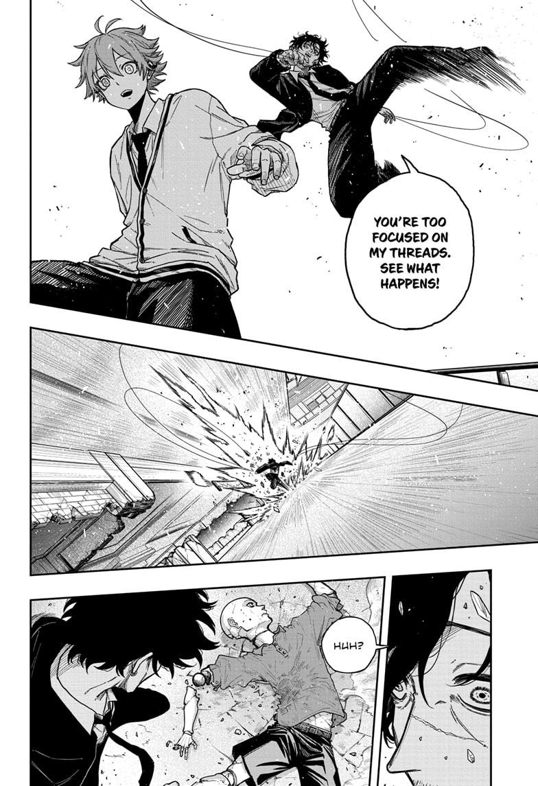 Shinobi Undercover Chap 11 - Next Chap 12