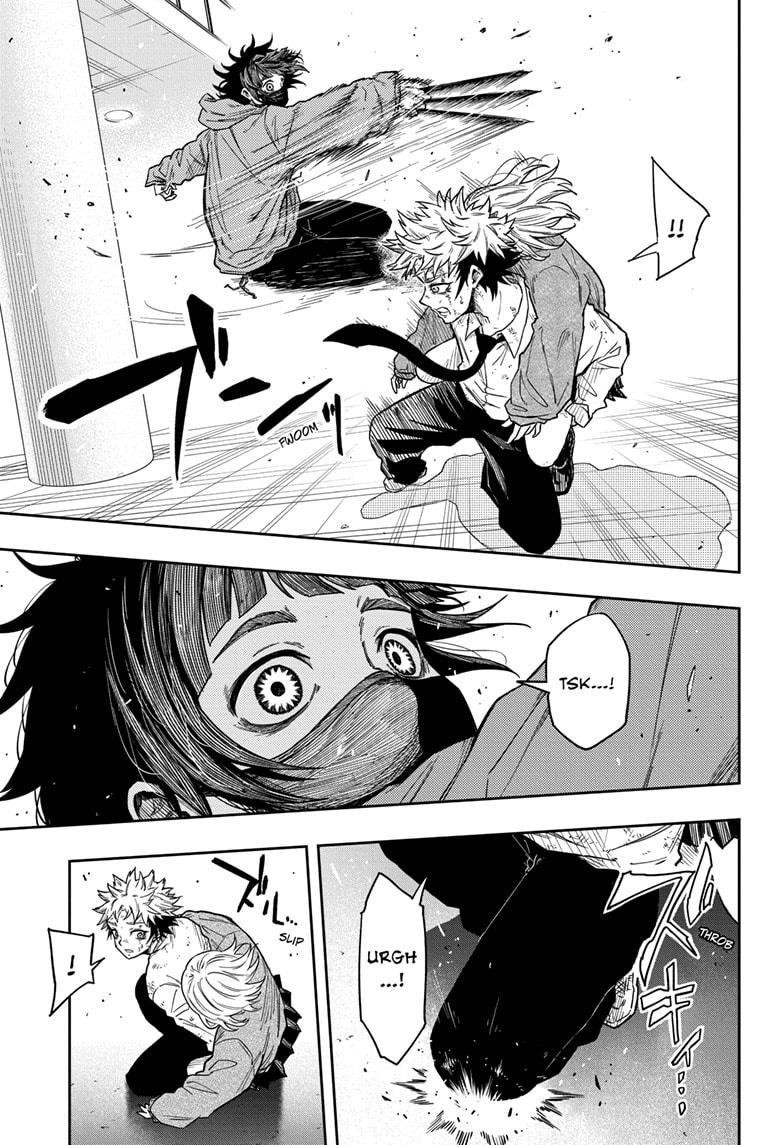 Shinobi Undercover Chap 12 - Next Chap 13