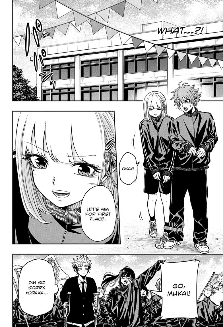 Shinobi Undercover Chap 12 - Next Chap 13