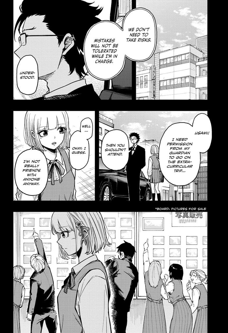 Shinobi Undercover Chap 12 - Next Chap 13