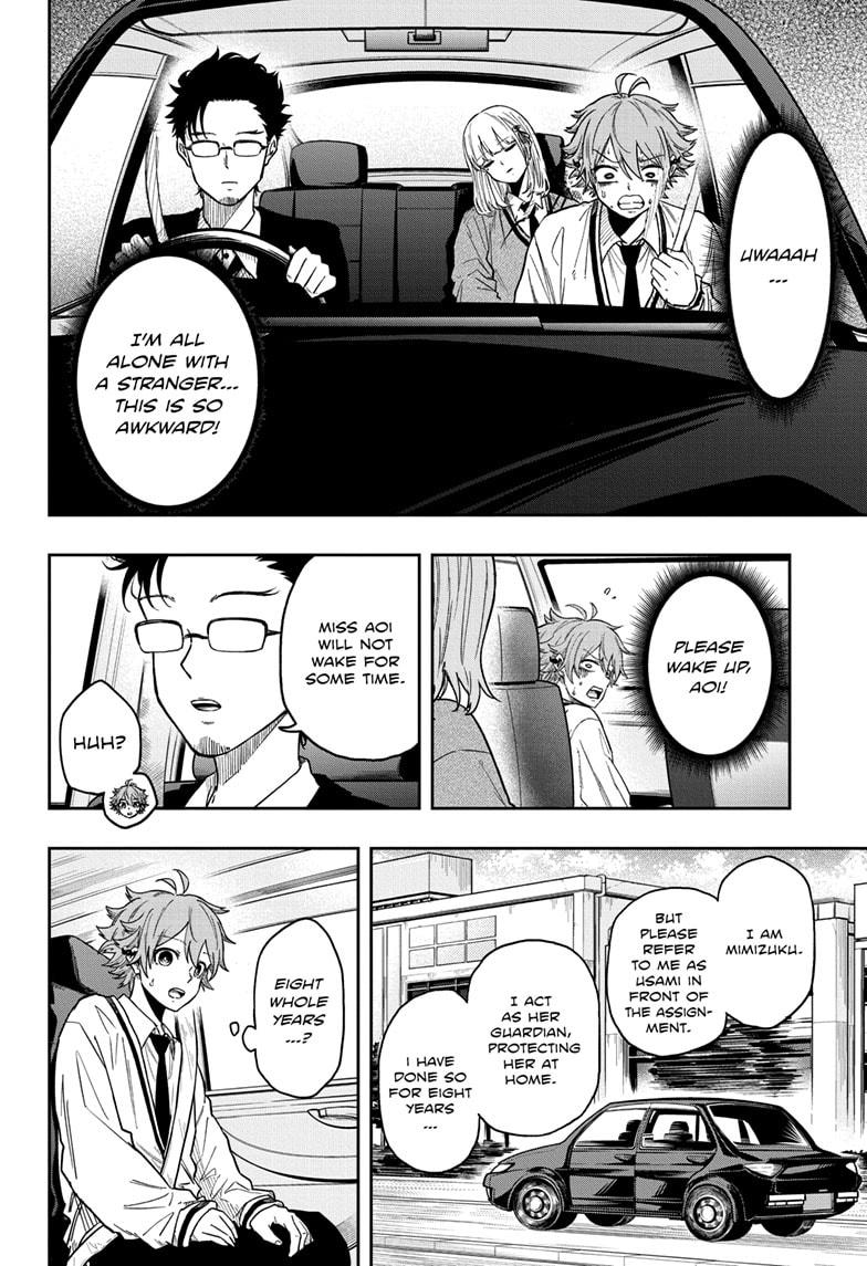 Shinobi Undercover Chap 12 - Next Chap 13