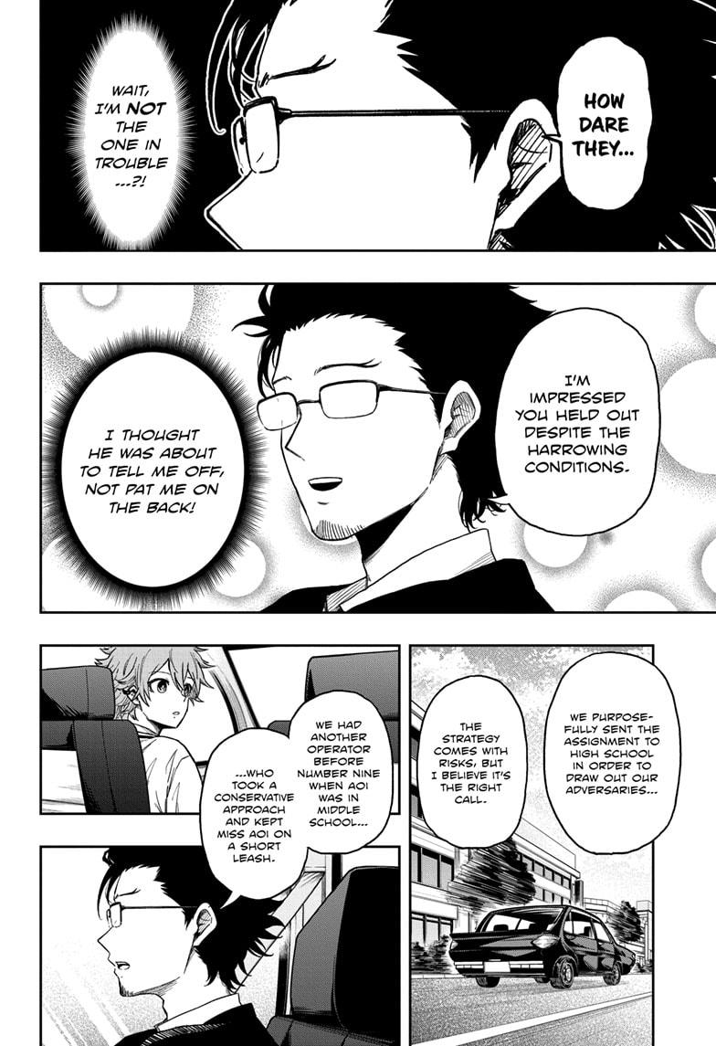 Shinobi Undercover Chap 12 - Next Chap 13