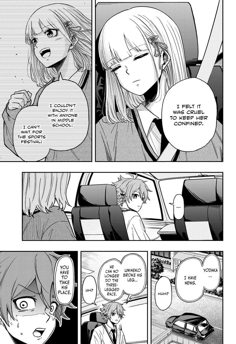 Shinobi Undercover Chap 12 - Next Chap 13