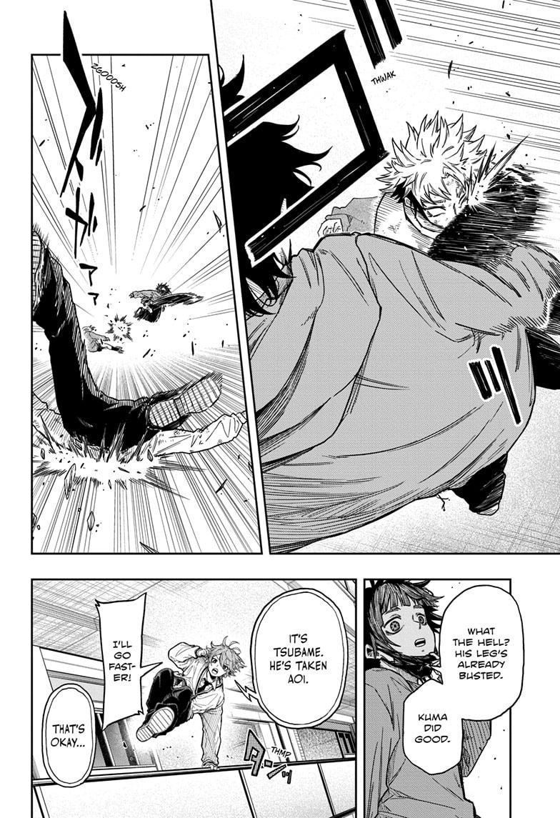 Shinobi Undercover Chap 12 - Next Chap 13