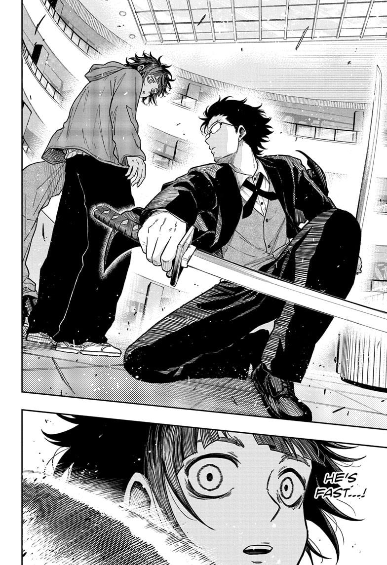 Shinobi Undercover Chap 12 - Next Chap 13