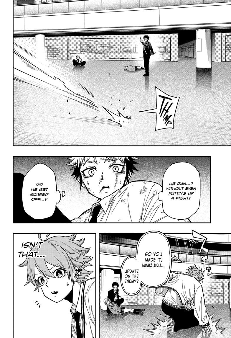 Shinobi Undercover Chap 12 - Next Chap 13