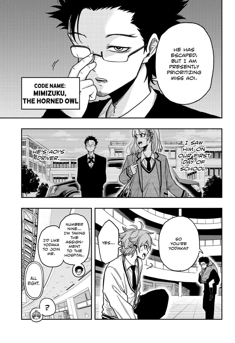 Shinobi Undercover Chap 12 - Next Chap 13