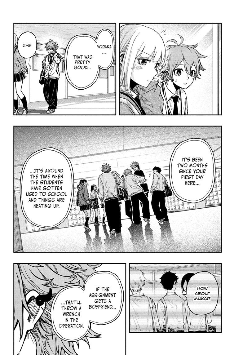 Shinobi Undercover Chap 13 - Next Chap 14