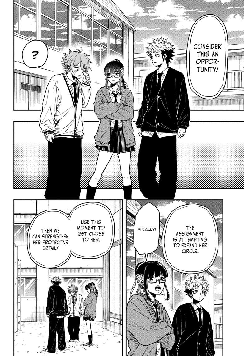 Shinobi Undercover Chap 13 - Next Chap 14