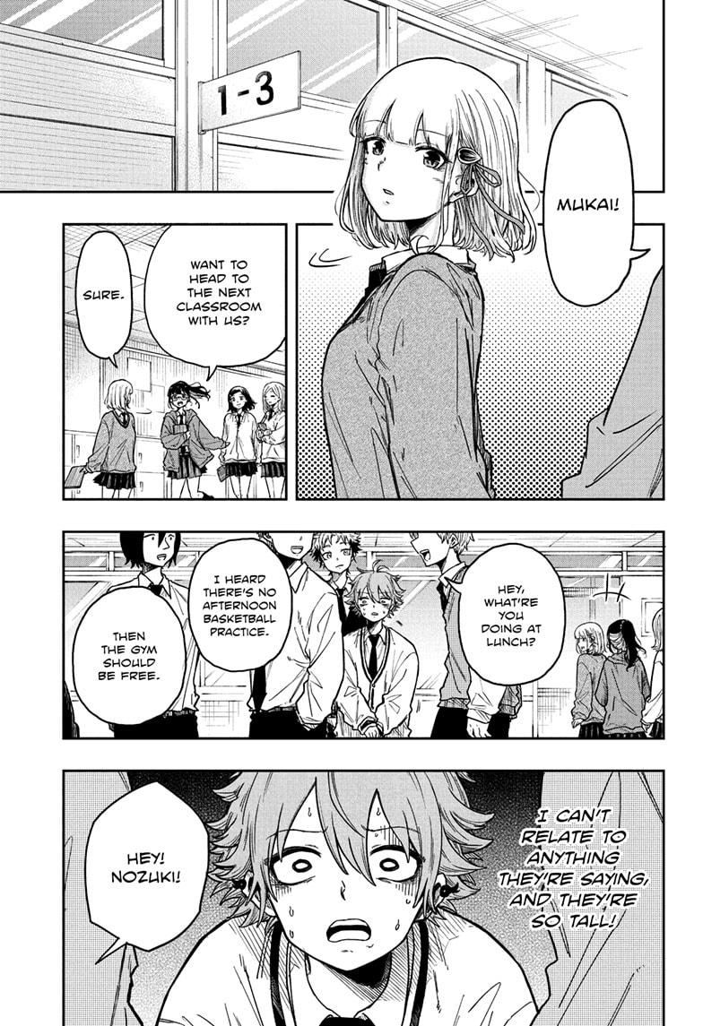 Shinobi Undercover Chap 13 - Next Chap 14