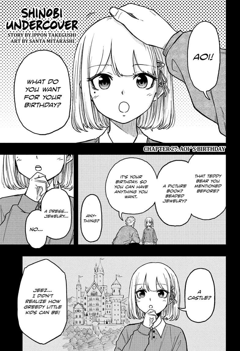 Shinobi Undercover Chap 27 - Next Chap 28