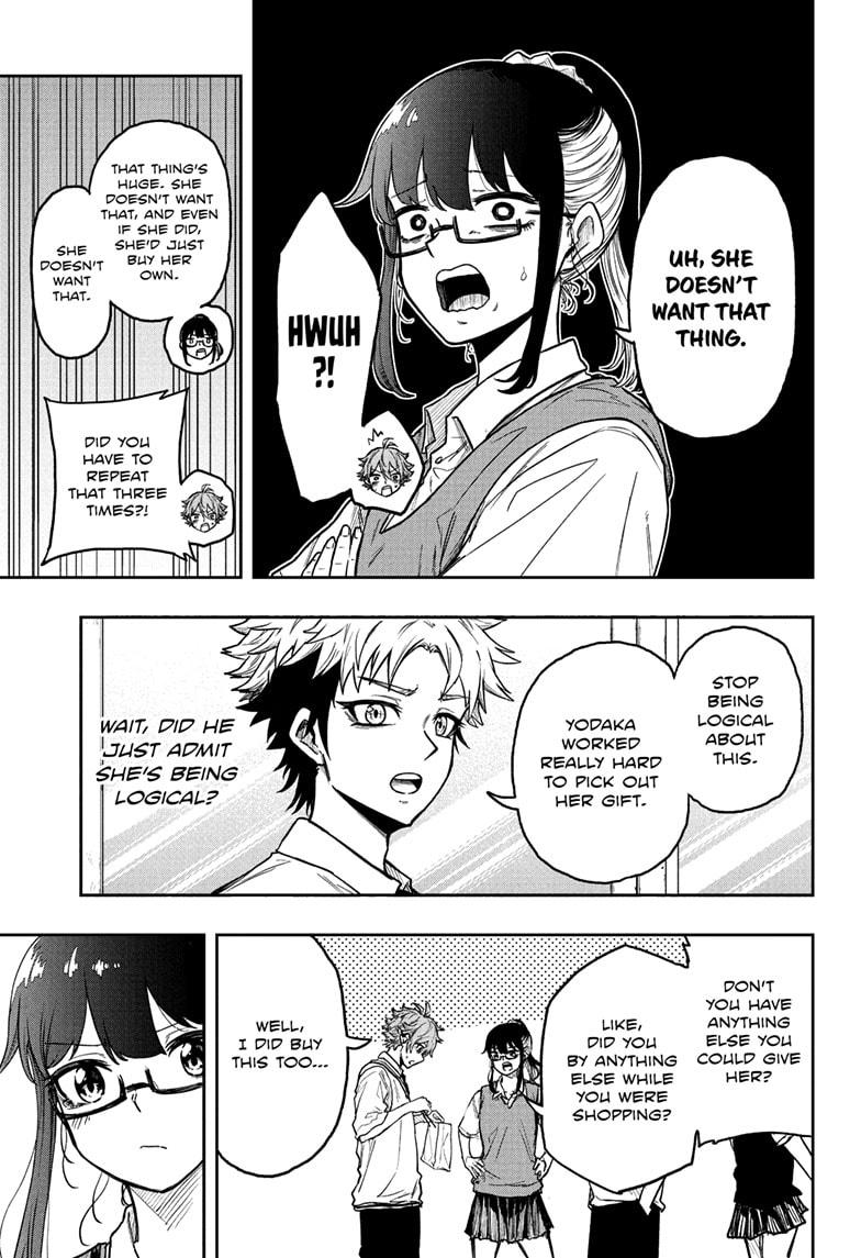 Shinobi Undercover Chap 27 - Next Chap 28