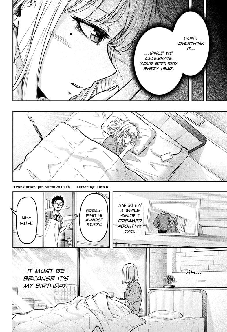 Shinobi Undercover Chap 27 - Next Chap 28