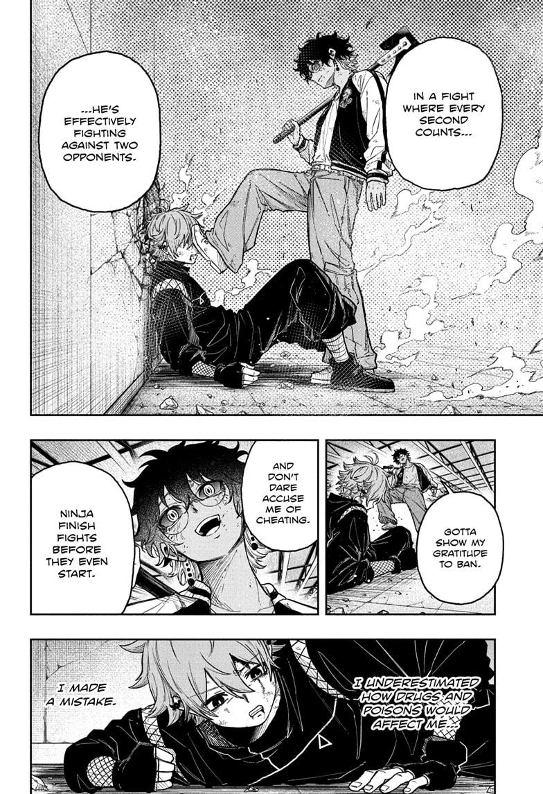 Shinobi Undercover Chap 24 - Next Chap 25