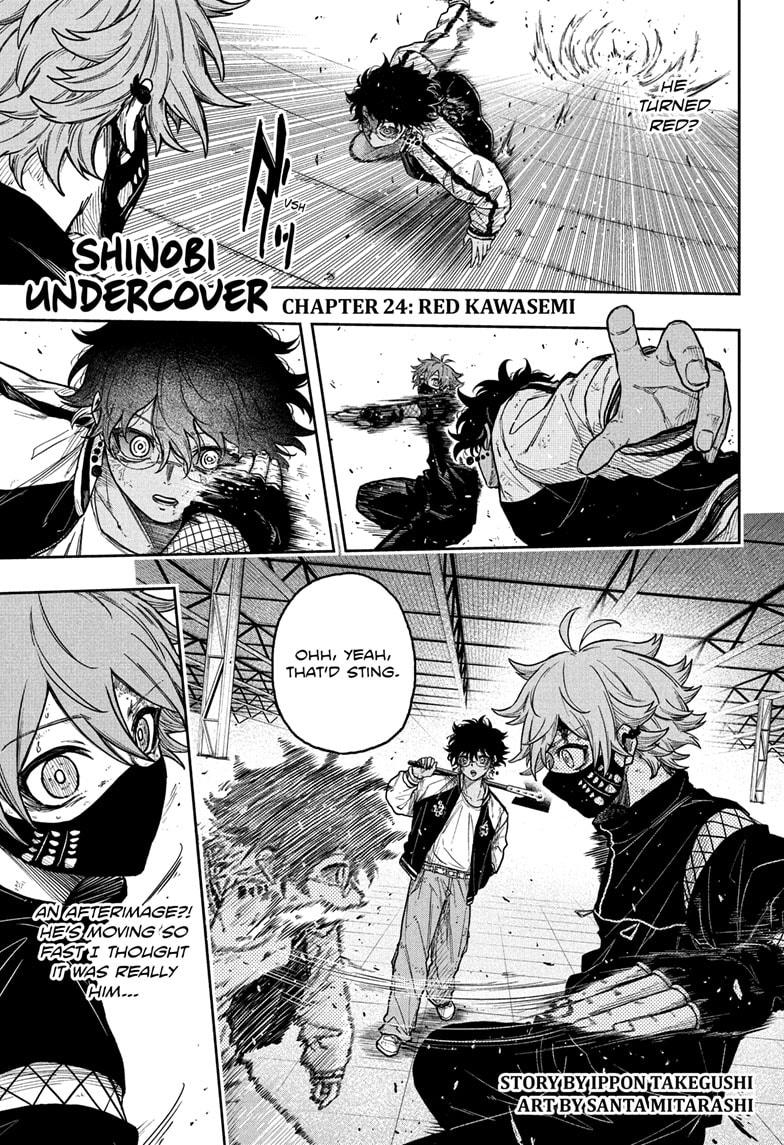 Shinobi Undercover Chap 24 - Next Chap 25