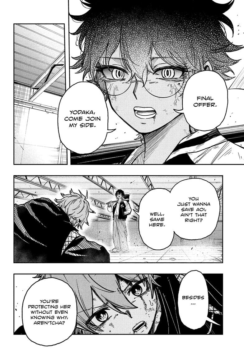 Shinobi Undercover Chap 24 - Next Chap 25