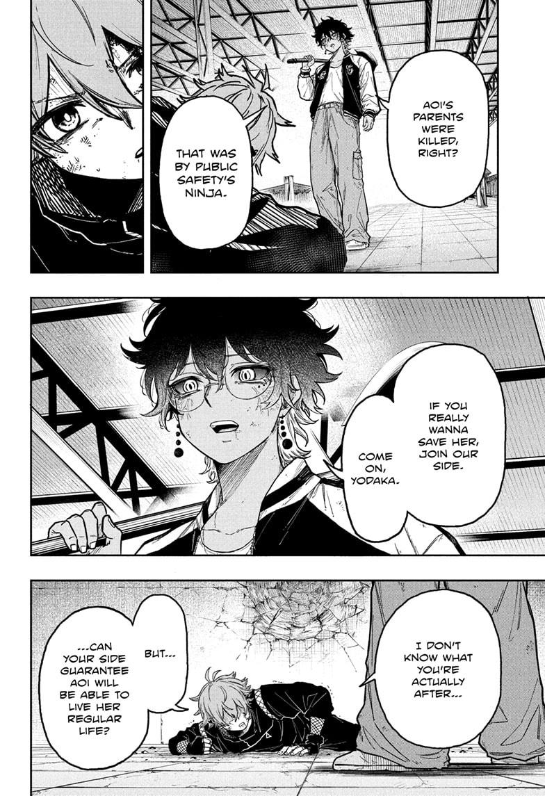 Shinobi Undercover Chap 24 - Next Chap 25