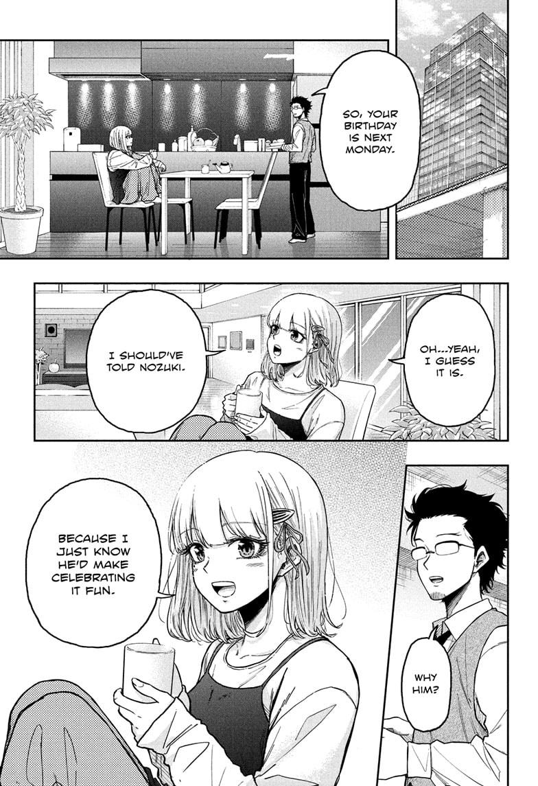 Shinobi Undercover Chap 24 - Next Chap 25