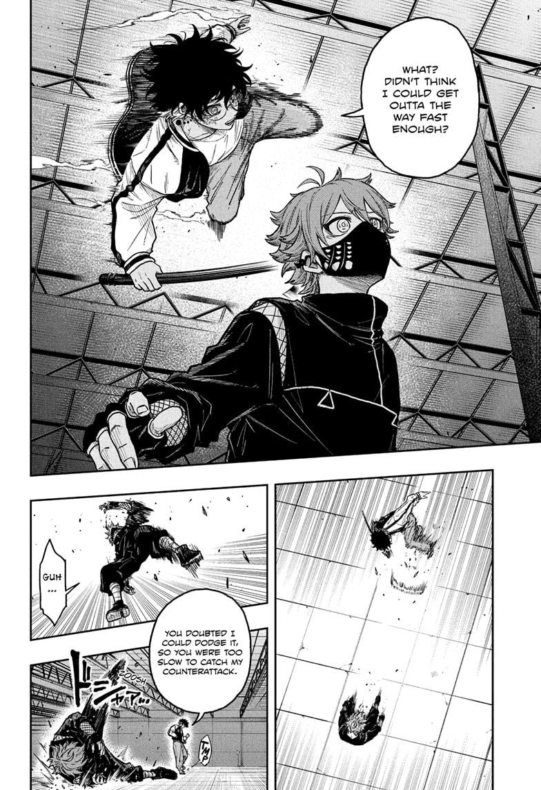 Shinobi Undercover Chap 24 - Next Chap 25