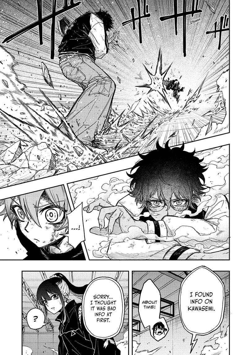 Shinobi Undercover Chap 25 - Next Chap 26