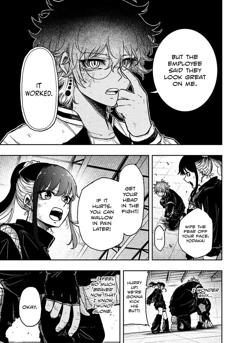 Shinobi Undercover Chap 25 - Next Chap 26