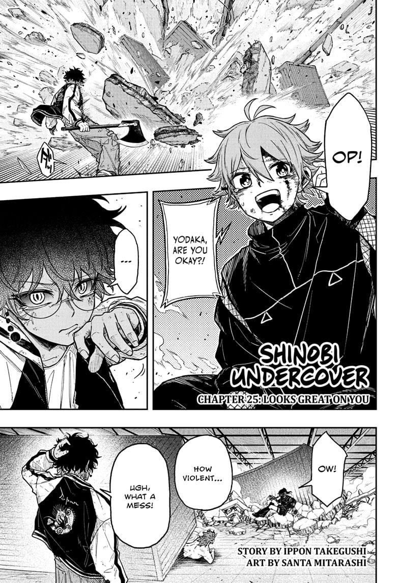 Shinobi Undercover Chap 25 - Next Chap 26