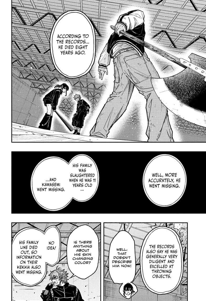 Shinobi Undercover Chap 25 - Next Chap 26