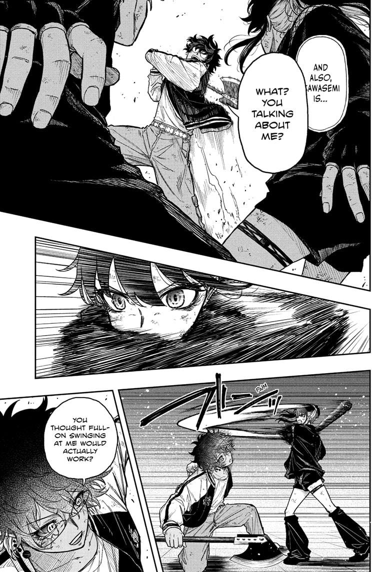 Shinobi Undercover Chap 25 - Next Chap 26
