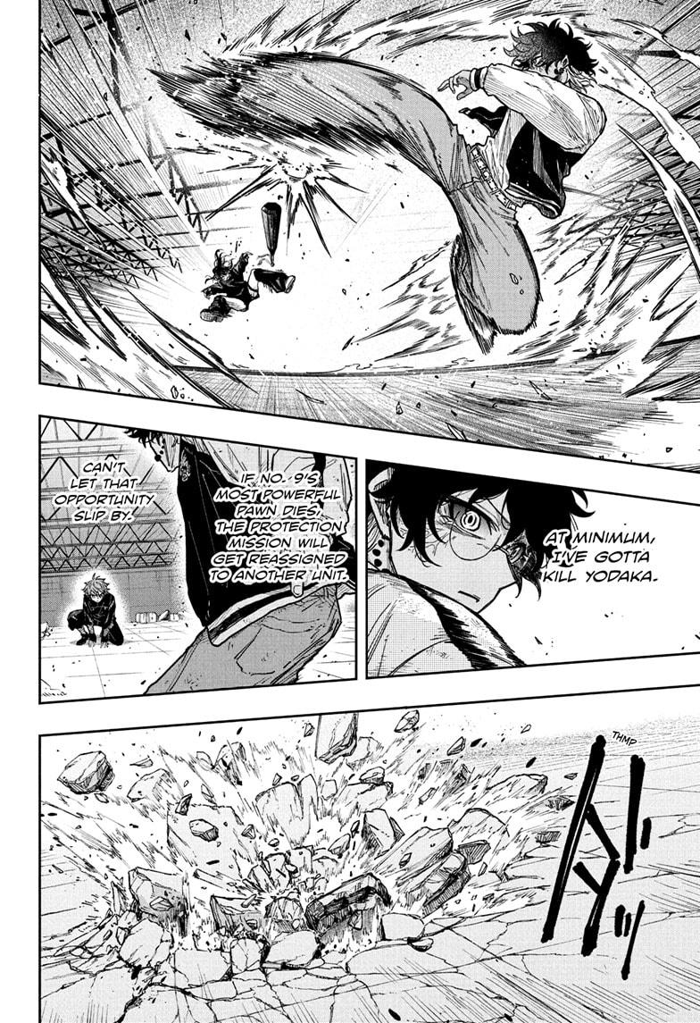 Shinobi Undercover Chap 25 - Next Chap 26