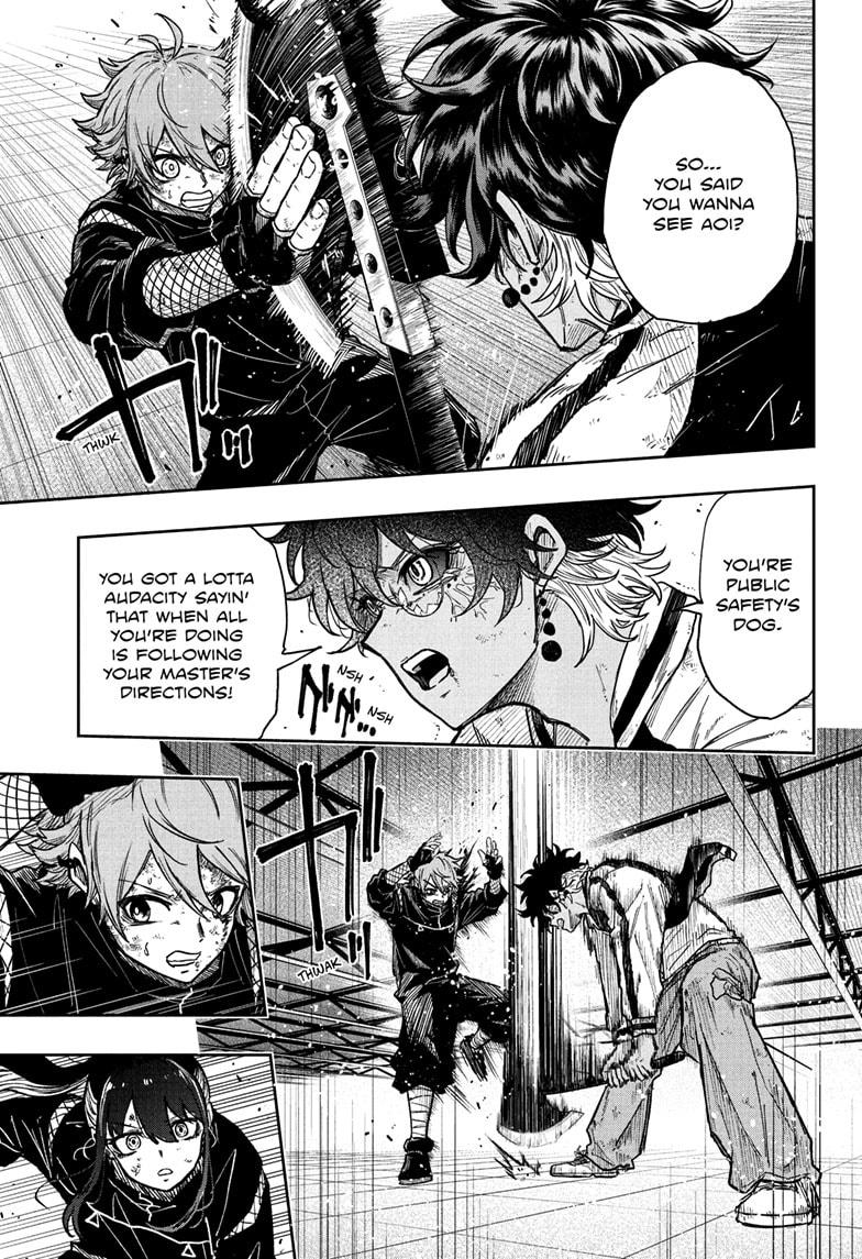 Shinobi Undercover Chap 25 - Next Chap 26