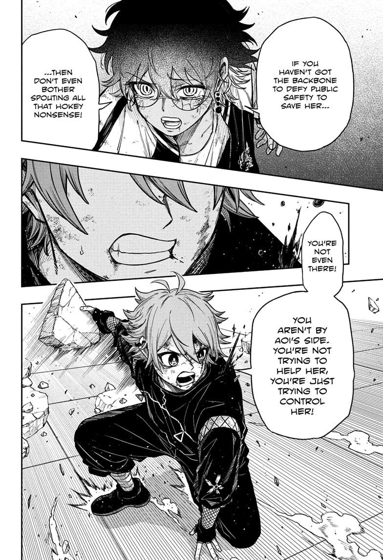 Shinobi Undercover Chap 25 - Next Chap 26