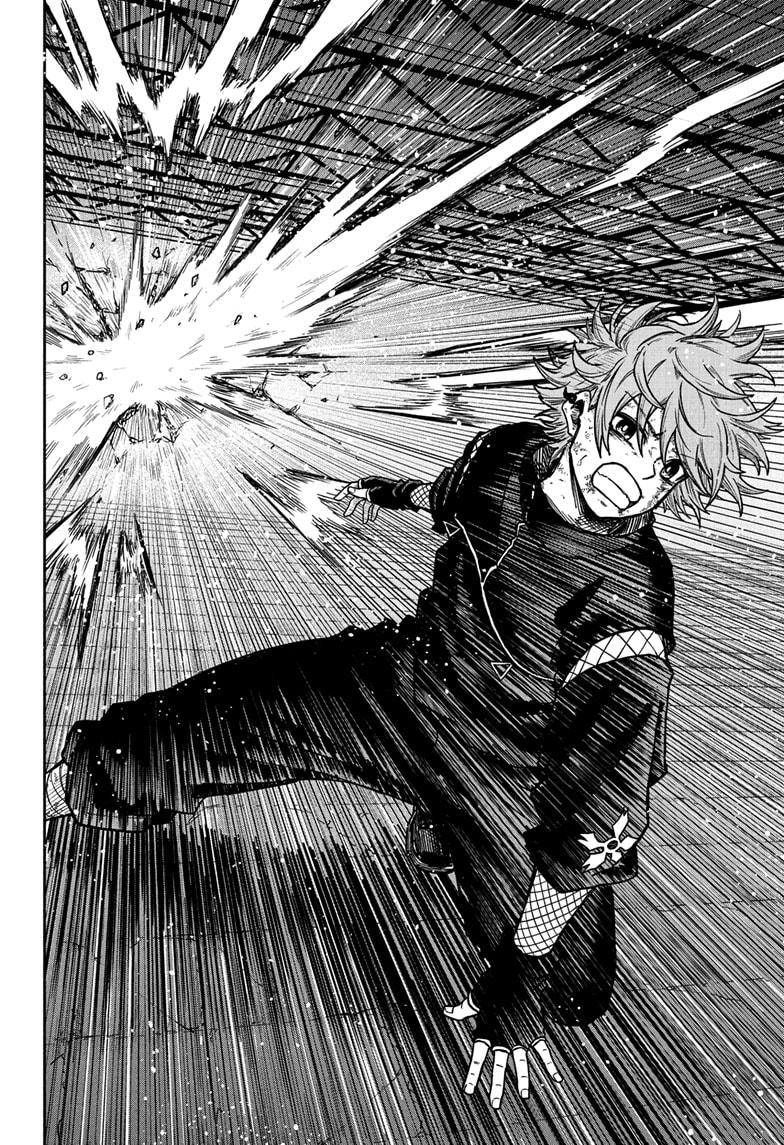 Shinobi Undercover Chap 26 - Next Chap 27