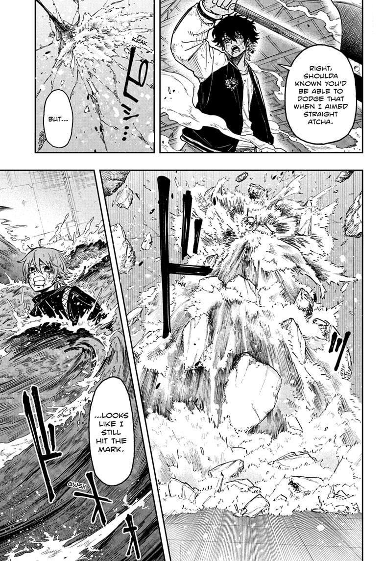 Shinobi Undercover Chap 26 - Next Chap 27