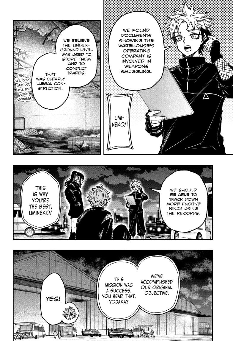 Shinobi Undercover Chap 26 - Next Chap 27