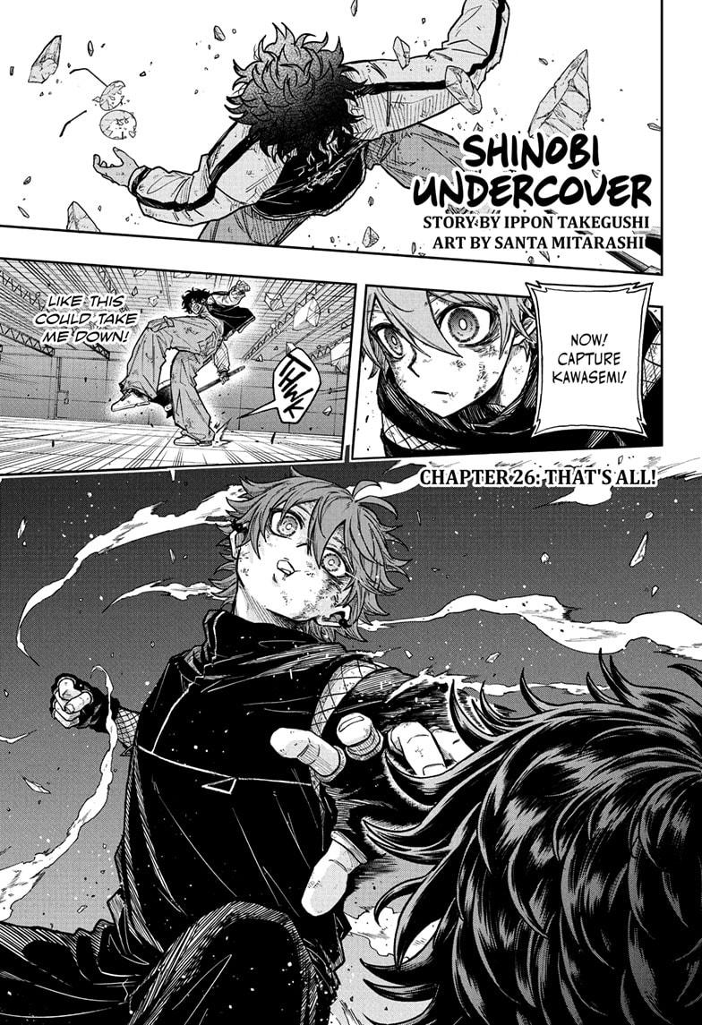 Shinobi Undercover Chap 26 - Next Chap 27