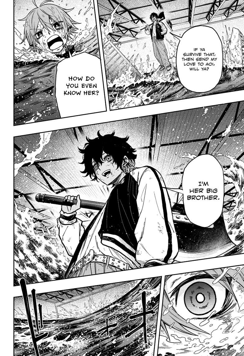 Shinobi Undercover Chap 26 - Next Chap 27