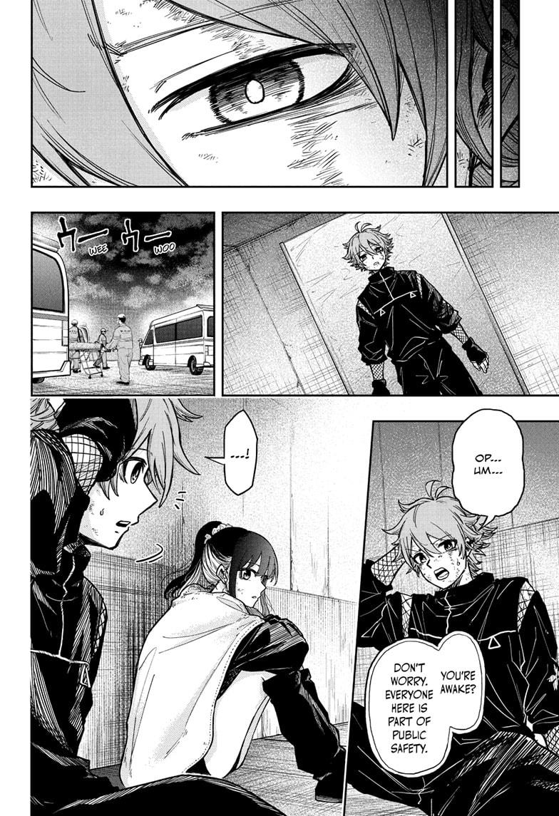 Shinobi Undercover Chap 26 - Next Chap 27