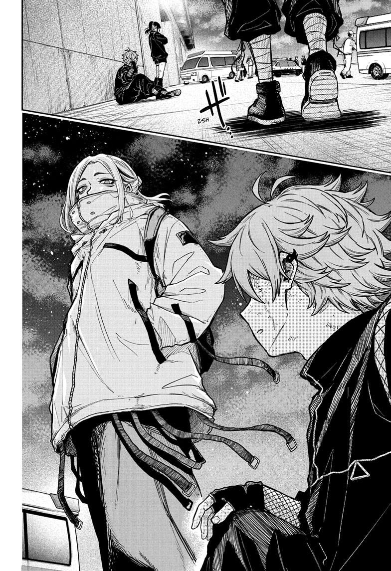 Shinobi Undercover Chap 26 - Next Chap 27