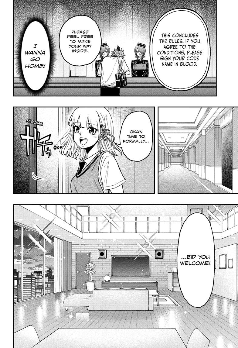 Shinobi Undercover Chap 28 - Next Chap 29