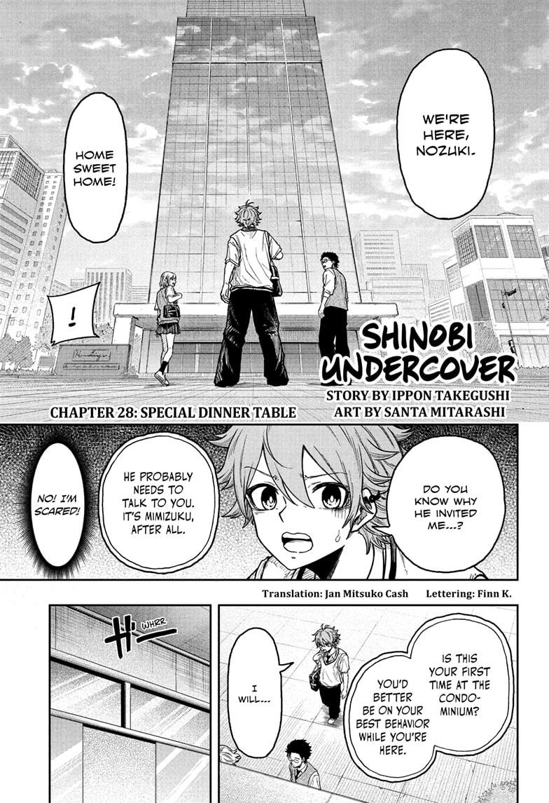 Shinobi Undercover Chap 28 - Next Chap 29