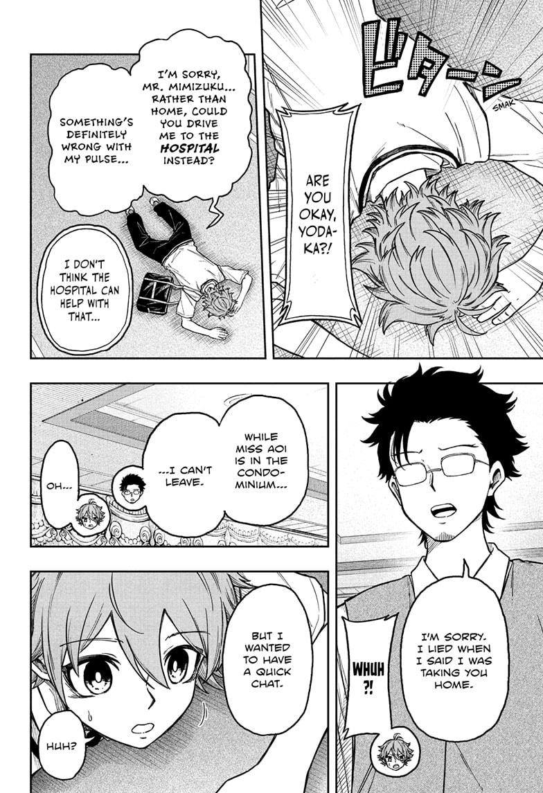 Shinobi Undercover Chap 28 - Next Chap 29