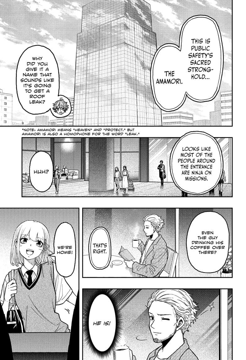 Shinobi Undercover Chap 28 - Next Chap 29