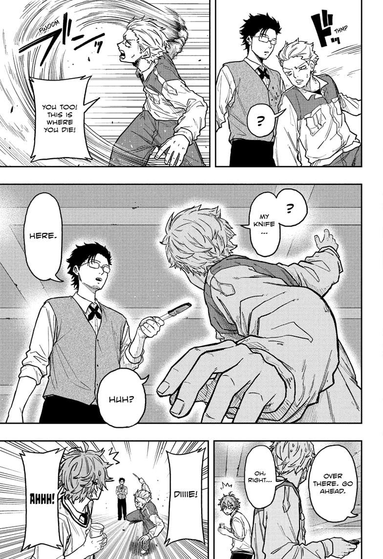 Shinobi Undercover Chap 29 - Next Chap 30